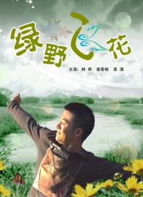 肉肉导航